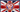 VE Day 80 Celebrations Schedule - 8th May 2025